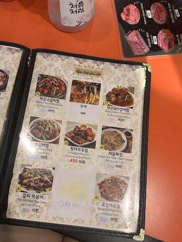 384 45 หมู่ที่ 6 ถนน พัทยาเหนือ ตำบล หนองปรือ อำเภอบางละมุง ชลบุรี 20150