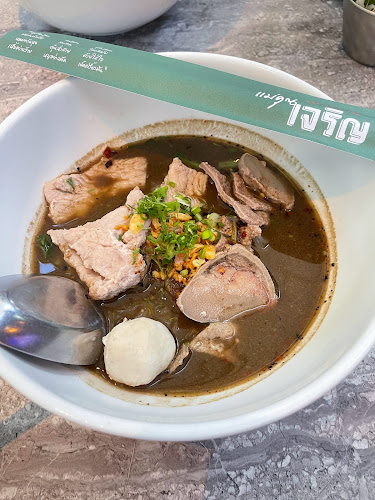 Comentarii opinii despre The BEAT