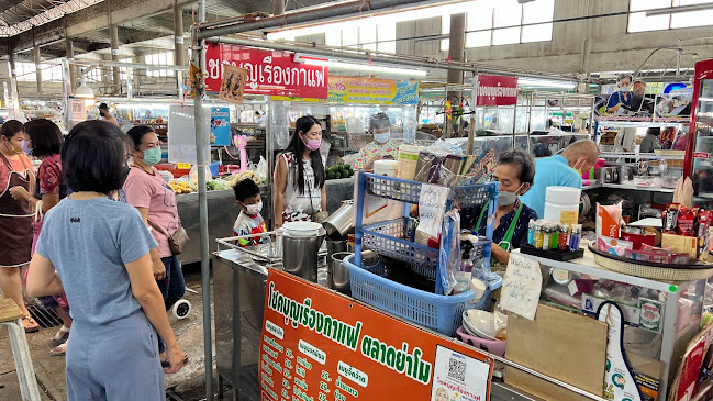 ตลาดย่าโม - อำเภอเมืองนครราชสีมา