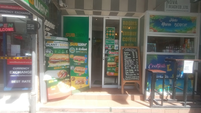 Subway Pathong Beach - อำเภอกะทู้
