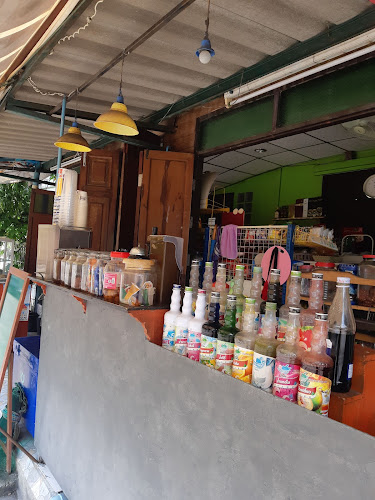 ไร่ช่อลดา คอฟฟี่ - อำเภอปากเกร็ด