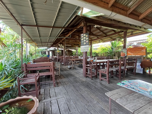 ร้านอาหารปั๋นใจ๋