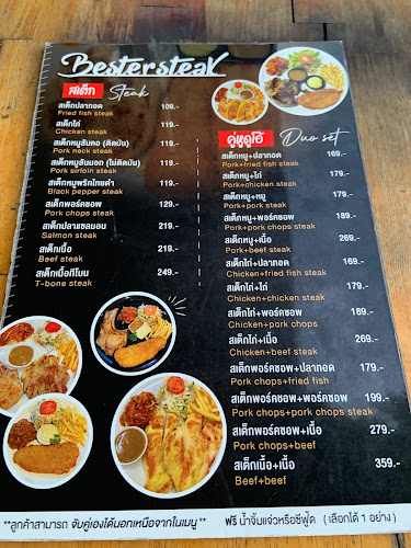 153/51 อำเภอเมืองขอนแก่น ขอนแก่น 40000