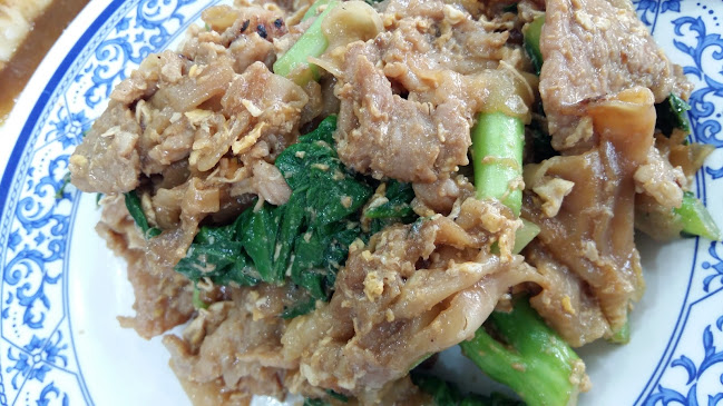 58, 52 แจ้งวัฒนะ-ปากเกร็ด 33 ตำบลคลองเกลือ อำเภอปากเกร็ด นนทบุรี 11120