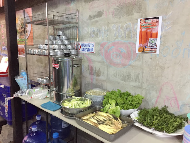 Comentarii opinii despre เรณูผัดไทย ดอกคำใต้ สาขา 2