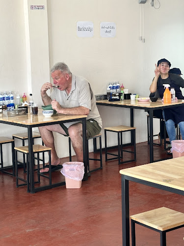 468 17 ถ. พัทยา - นาเกลือ เมืองพัทยา อำเภอบางละมุง ชลบุรี 20150