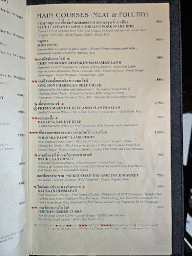 Opinii despre Blue Elephant în อำเภอเมืองภูเก็ต - การบริการอาหารและที่พัก