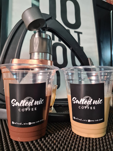 Salted_nic coffee ( Nakhonsawan ) - อำเภอเมืองนครสวรรค์