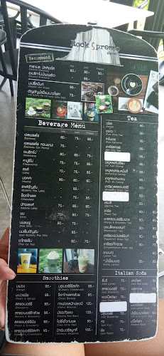 99/9 หมู่ 6 ท่าช้าง จันทบุรี 22000