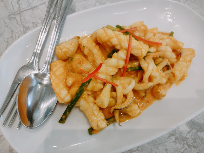 Comentarii opinii despre แหลมเจริญซีฟู้ด เซ็นทรัลนครปฐม