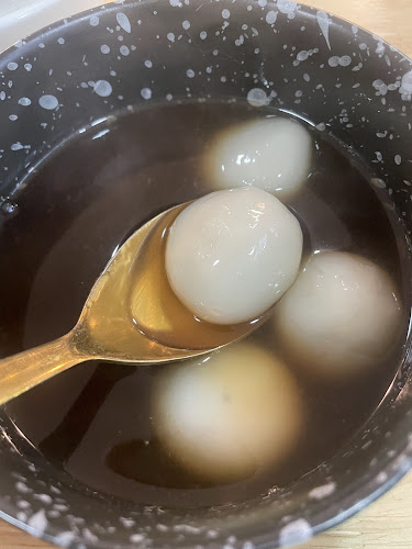 บัวลอย by จงเจริญ สาขาสมุย - การบริการอาหารและที่พัก