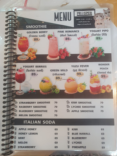 Opinii despre Cat cafe By Prosper. în อำเภอเมืองนครปฐม - การบริการอาหารและที่พัก