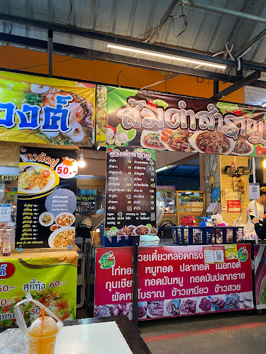 Opinii despre ตลาดโต้รุ่ง อุบลสแควร์ în อำเภอเมืองอุบลราชธานี - การบริการอาหารและที่พัก