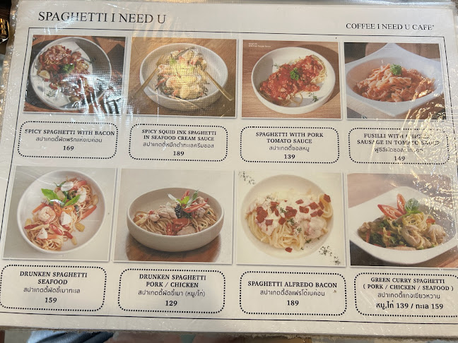 Opinii despre COFFEE I NEED U CAFE' în อำเภอบางพลี - การบริการอาหารและที่พัก