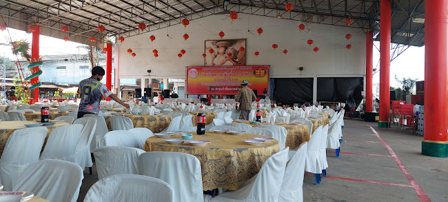 จันทบุรีเบเกอรี่