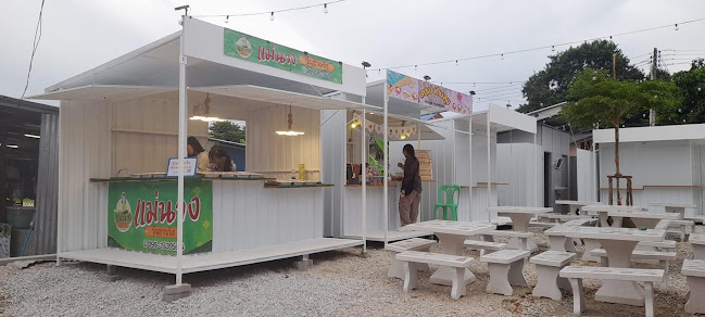 เติมรักคอฟฟี่ Teim rak Coffee