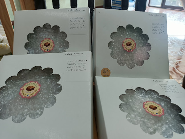 บราวนี่ภูเก็ต รับทำตามออเดอร์ สั่งล่วงหน้า 1-2 วันค่ะ