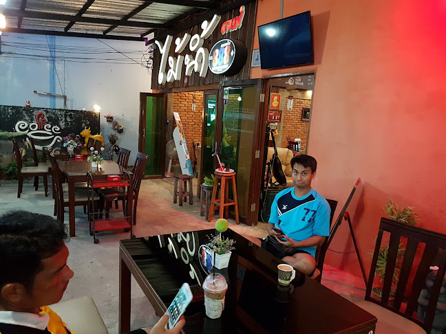 Comentarii opinii despre ไม้น้ำ คาเฟ่ พะเยา