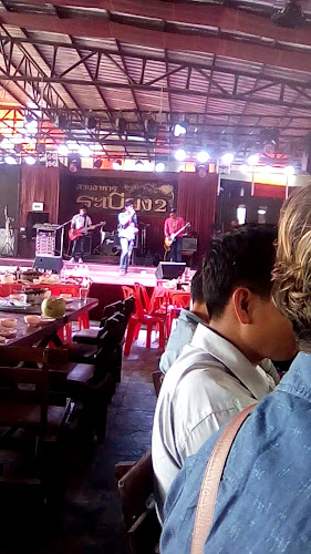 สวนอาหาร ระเบียงเคียงน้ำ สาขา 2 - การบริการอาหารและที่พัก