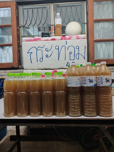 ซอย รังสิต-นครนายก 37 ตำบล ประชาธิปัตย์ อำเภอธัญบุรี ปทุมธานี 12130