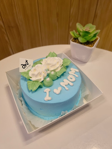 A • ANT BAKE - การบริการอาหารและที่พัก