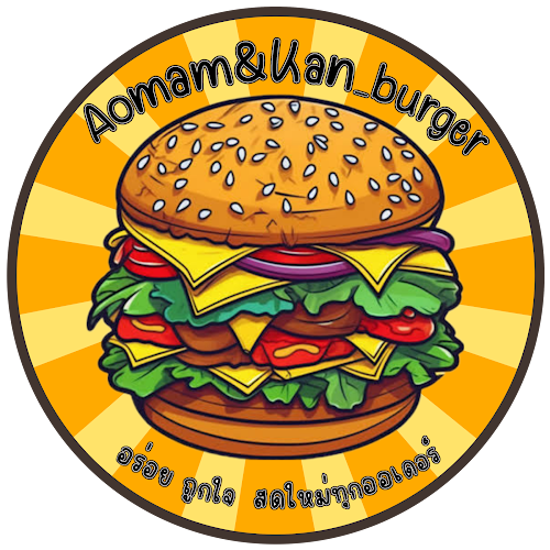 Aomam&Kan_burger - การบริการอาหารและที่พัก