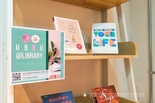 Opinii despre UBRU Coffee Happiness Club în อำเภอเมืองอุบลราชธานี - การบริการอาหารและที่พัก