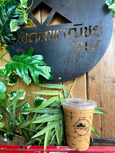 มงคลพาณิชย์1957 (coffee&roti) Cafe - เมือง โคราช