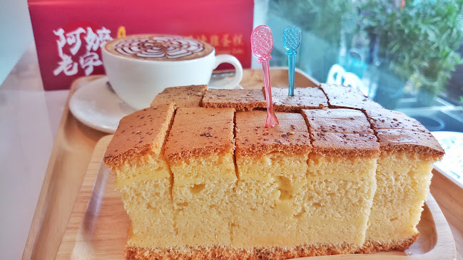 Opinii despre อาม่าเค้กหาดใหญ่ în อำเภอหาดใหญ่ - การบริการอาหารและที่พัก