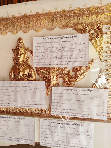 Opinii despre ร้านอาหารดวงสมรปลาแม่น้ำ în อำเภอเมืองเพชรบูรณ์ - การบริการอาหารและที่พัก