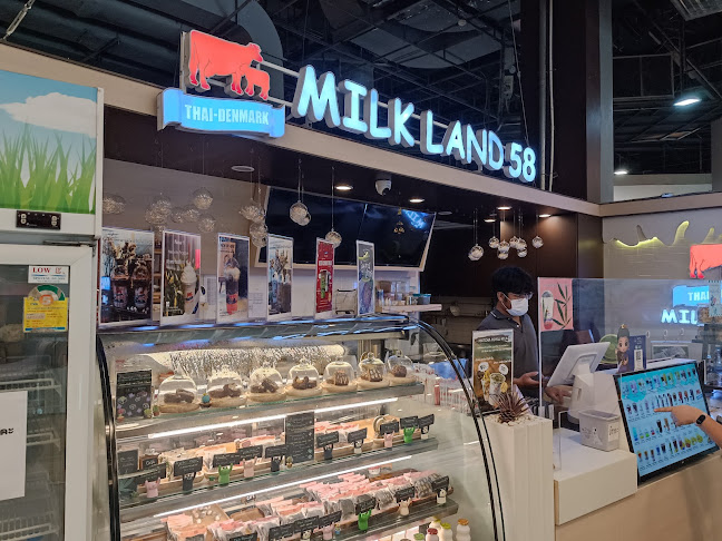 Thai-Denmark Milk Land The Mall Korat - การบริการอาหารและที่พัก