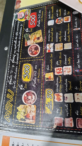 จ่าอู​ หมูเกาหลี - อำเภอปากเกร็ด