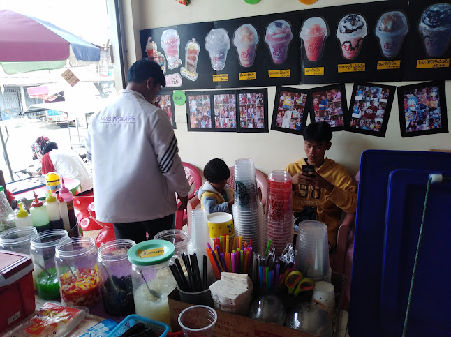 ร้านกาแฟ Nutcoffee สาขาสนม(NUT COFFEE) - อำเภอ สนม