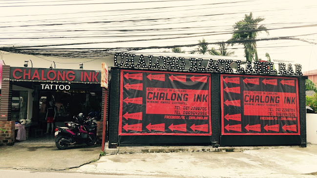 Opinii despre Black Label Chalong în อำเภอเมืองภูเก็ต - การบริการอาหารและที่พัก