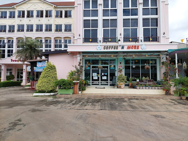 Coffee'n More - อำเภอเมืองพิษณุโลก