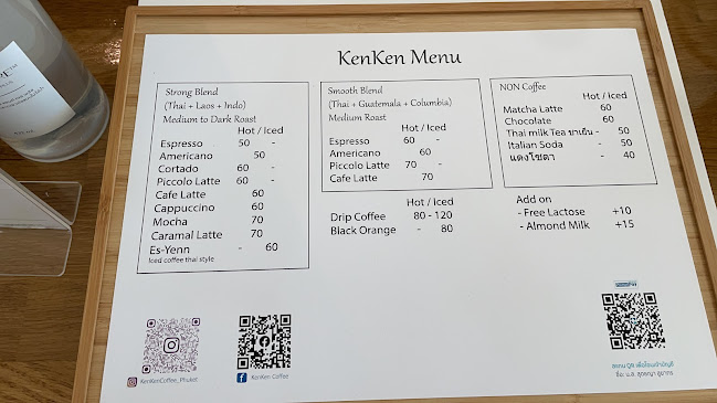 95 131 ถนน กะตะ-ไสยวน ตำบล ราไวย์ อำเภอเมืองภูเก็ต ภูเก็ต 83130