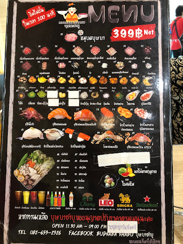 Opinii despre ร้านบุษบาปลาย่าง în อำเภอหาดใหญ่ - การบริการอาหารและที่พัก