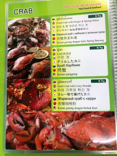 Comentarii opinii despre THE NEW Restaurant