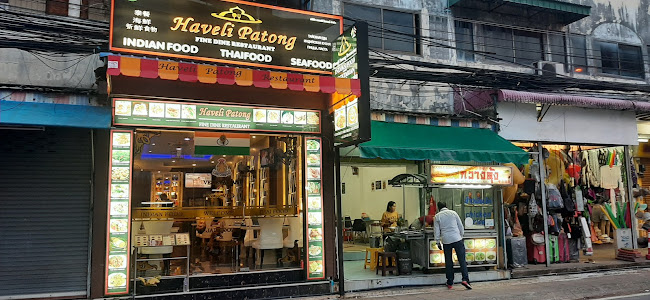 Haveli patong restaurant