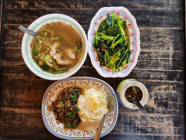 Comentarii opinii despre ข้าวต้มพอเพียง