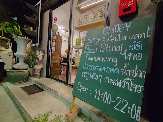 ร้านเชย (ถนนยมจินดา) - การบริการอาหารและที่พัก