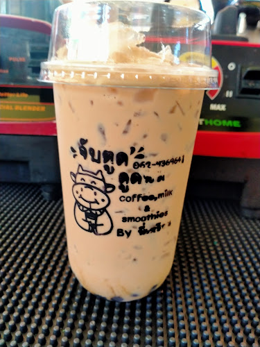 Opinii despre ร้านจับตูดดูดนม coffee,milk & smoothies Byพี่เหรียน în อำเภอเมืองสุโขทัย - การบริการอาหารและที่พัก