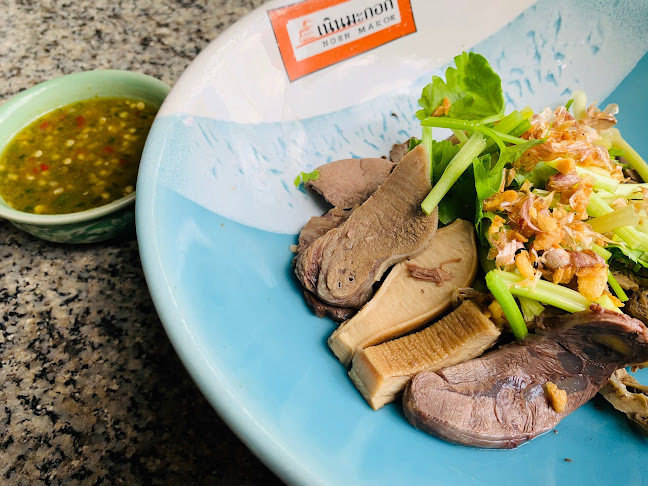 R7CG+Q7R ถนนพระองค์ขาว ตำบล ในเมือง อำเภอเมืองพิษณุโลก พิษณุโลก 65000