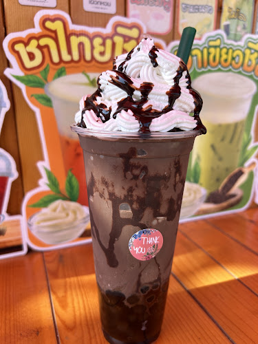 ส้มตำ/น้ำชง ลองเบิ่ง - อำเภอ พังโคน