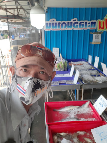 191 ถนน ไชยณรงค์ ตำบลในเมือง อำเภอเมืองนครราชสีมา นครราชสีมา 30000