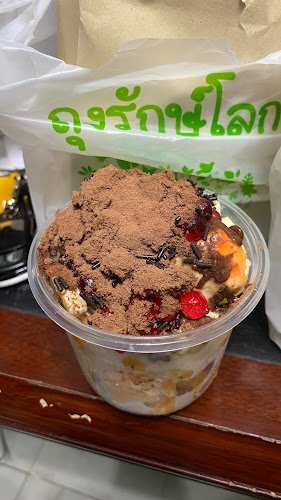 Comentarii opinii despre ติมไข่แข็งป่ะ by ye