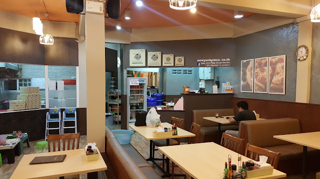 New York Pizza House (Pattaya - Soi Khaonoi)