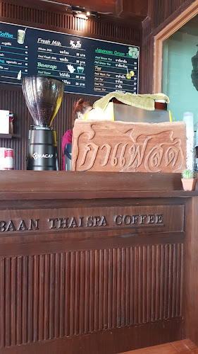 Baan Thai Coffee - การบริการอาหารและที่พัก