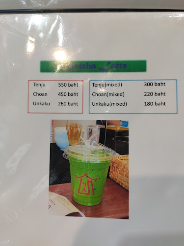 Lynlan​ Cafe - อำเภอหาดใหญ่