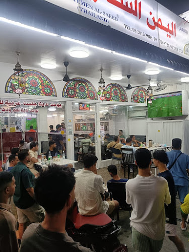 179 11-12 ซอย แสนสบาย ตำบลป่าตอง อำเภอกะทู้ ภูเก็ต 83150